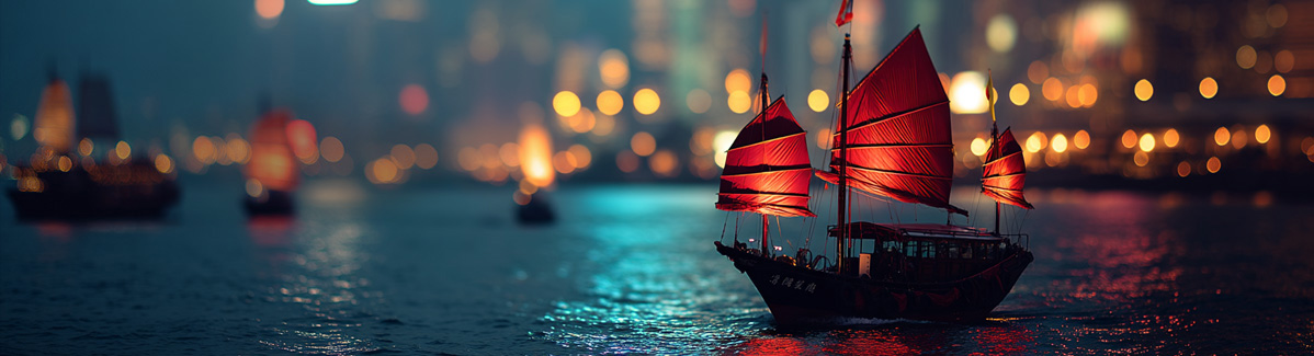 An image of a boat in Hong Kong harbour with a city skyline in the background. The image is slightly blurred to create a sense of depth and focus on the text overlay. The text overlay reads 'Venture Capital' in large, bold letters, with a smaller subtitle 'Risk Solutions for VC & PE firms' below it. The overall color scheme is blue and white, creating a clean and professional look.